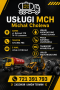  USŁUGI MCH WYWÓZ SZAMBA, USŁUGI ASENIZACYJNE, TRANSPORT WYWROTKĄ 8T, KOPARKO-ŁADOWARKA, WULKANIZACJA OPON - GRYFINO, WIDUCHOWA