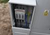 ELEKTROBUD ENERGY SP. Z O.O. USŁUGI ELEKTRYCZNE, POGOTOWIE ELEKTRYCZNE KOSZALIN